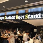 recommendations for トウキョウ ステーション ビア スタンド