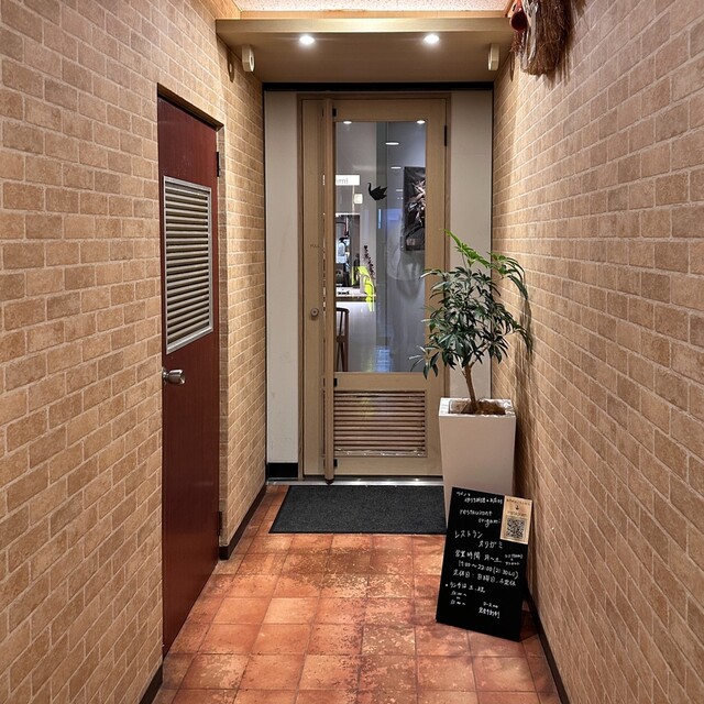 restaurant origami的实拍高清图