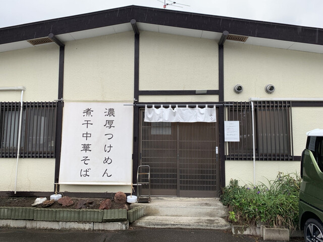 recommendations image for つけめん 五春