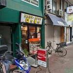 ファミリースナック　ロッキー的實拍圖