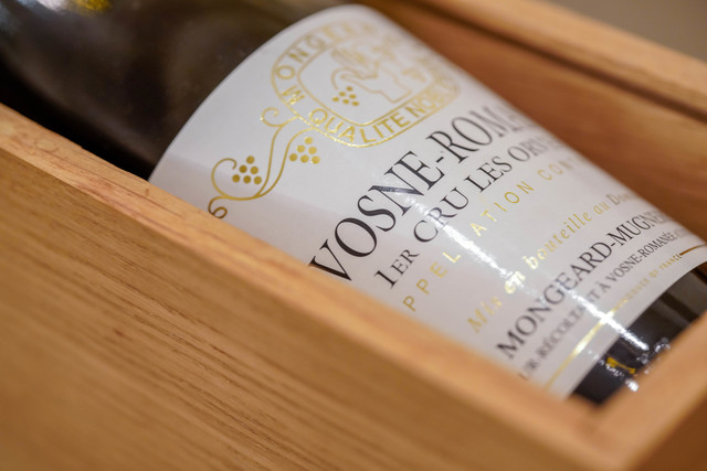 recommendations image for ボニュ