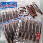 道の駅 むかわ四季の館的實拍圖