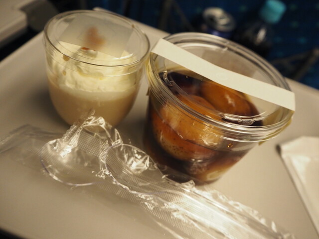 菓心 おおすが的實拍高清圖