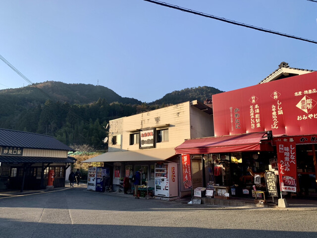 かめたに的實拍高清圖