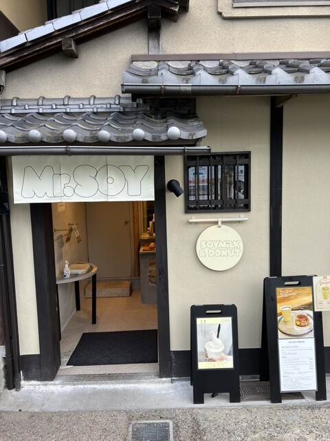 recommendations image for Mr.SOY