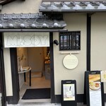 recommendations for Mr.SOY