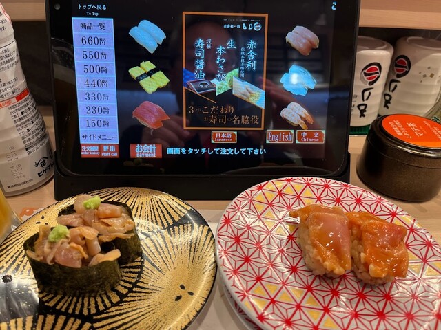 recommendations image for もり一 神保町店
