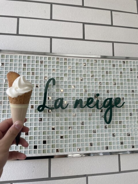 recommendations image for Patisserie Laneige