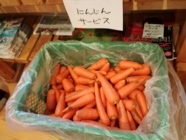 武蔵小山温泉 清水湯的實拍高清圖