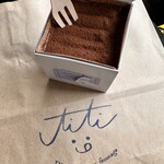 recommendations for titi