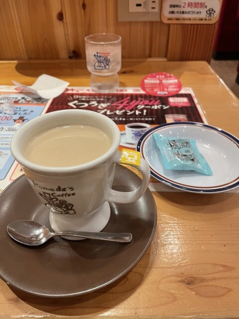 コメダ珈琲店 浅草橋駅前店的實拍高清圖