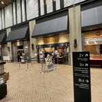 舎鈴 赤坂インターシティAIR店的實拍圖