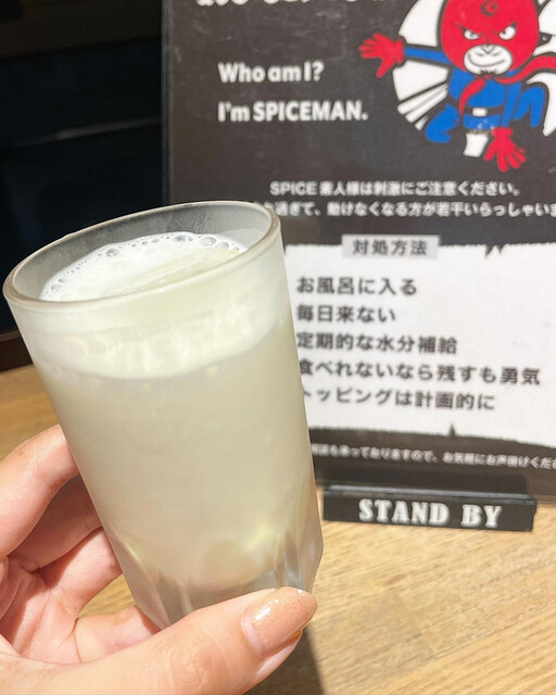 SPICE＆CLASH&ROCK'N'ROLL feat. 博多男前焼鳥闇よだれ的实拍高清图