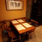 天ぷら ころも second Season的实拍图