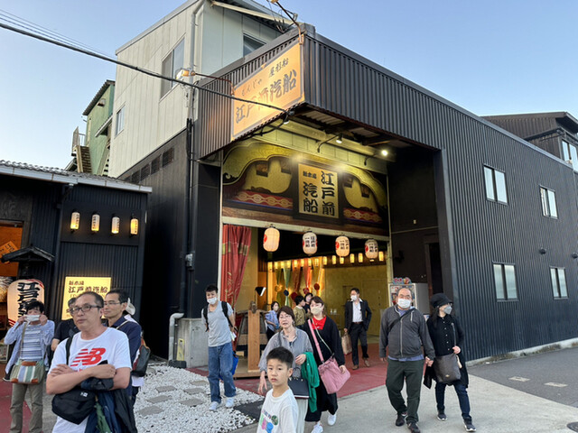 recommendations image for 江戸前汽船 もんじゃ屋形船