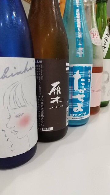 食堂・弁当・酒 エソラ的实拍高清图