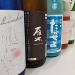 食堂・弁当・酒 エソラ的实拍图