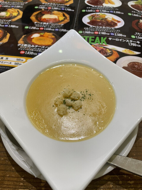 昭和町ボストン プラットプラット店的實拍高清圖