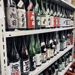 キャリカーズ トーキョー的实拍图