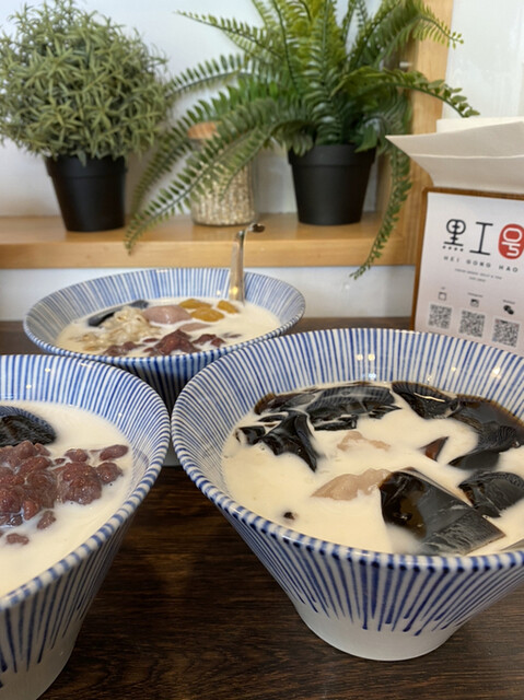 黒工号 上野店的实拍高清图