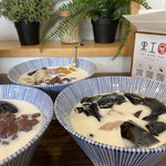 黒工号 上野店的实拍图