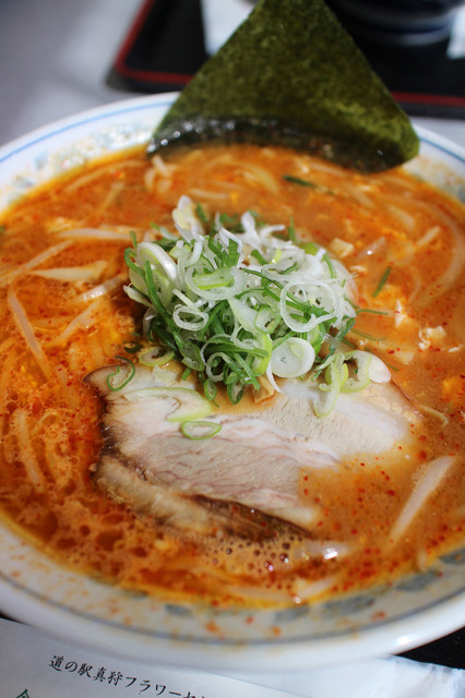 食堂 山びこ的实拍高清图