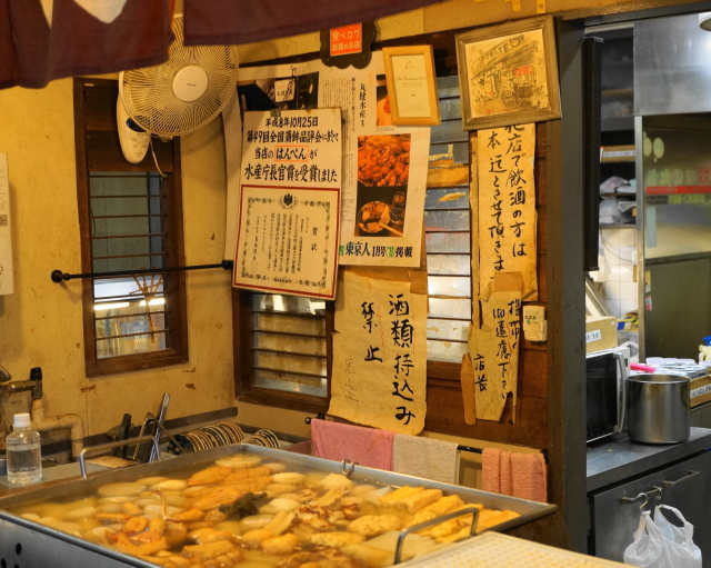 丸健水産的實拍圖