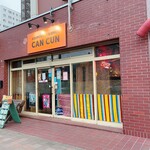recommendations for カンクーン