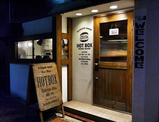 バーガーショップホットボックス的实拍高清图