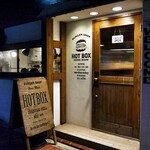バーガーショップホットボックス的实拍图