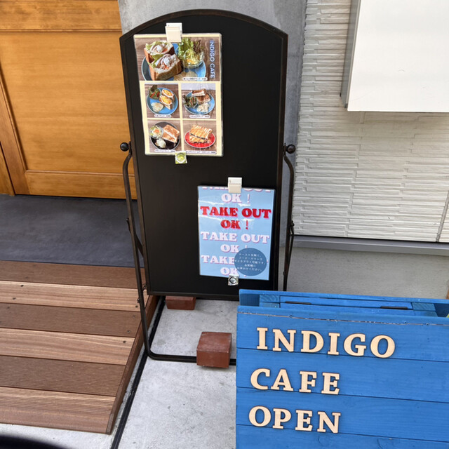 インディゴカフェ的实拍高清图