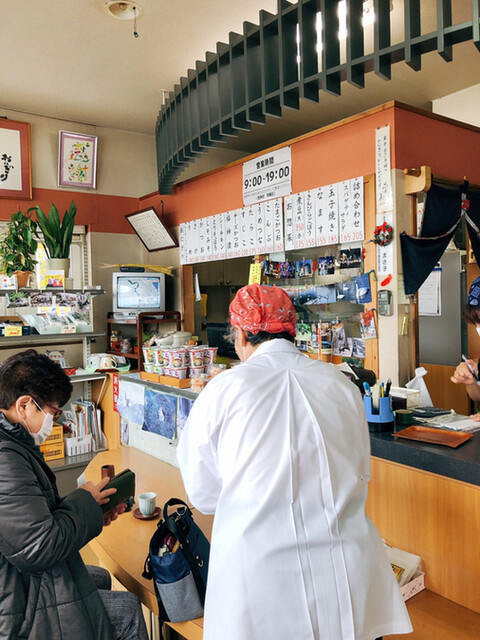 奥平米穀店的实拍高清图