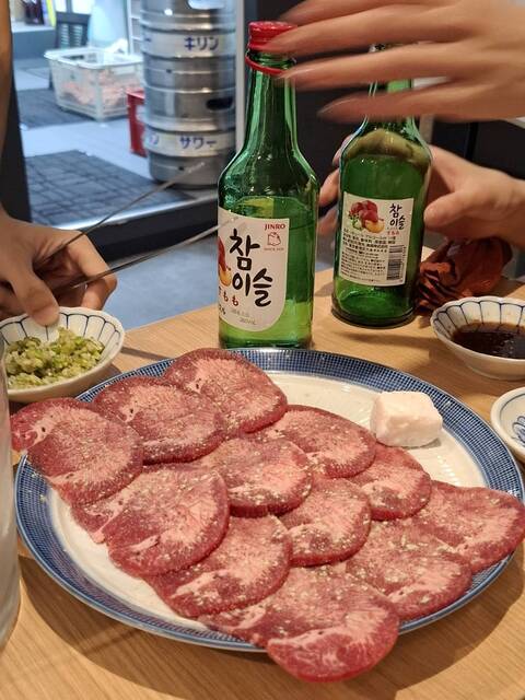 祇園焼肉 慶尚的實拍高清圖