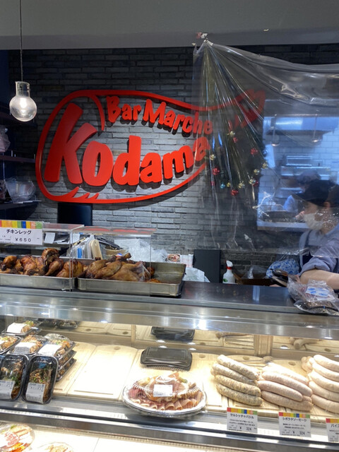 バルマルシェコダマ 恵比寿店的實拍高清圖