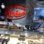バルマルシェコダマ 恵比寿店的實拍圖