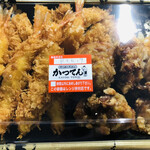 recommendations for かつてん MEGAドン・キホーテ函館店