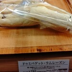 recommendations for ル ビアン  エキュート赤羽店