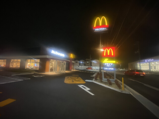 recommendations image for マクドナルド 岸和田カンカン前店