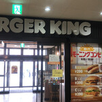 バーガーキング ＪＲ小樽駅店的实拍图
