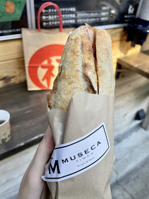 recommendations image for Burger & Steak MUSECA TIMES