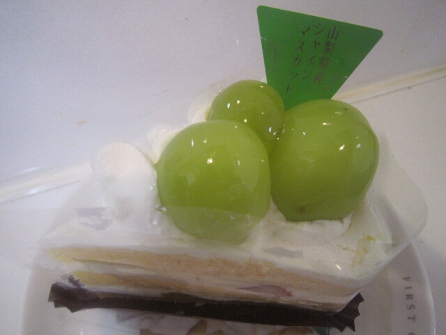 recommendations for シャトレーゼ 京王堀之内店