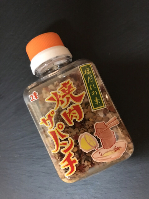 カルディコーヒーファーム アリオ札幌店的实拍高清图