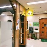 カレー専門店 印度 北2条店的实拍图