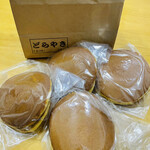 recommendations for 野口製菓