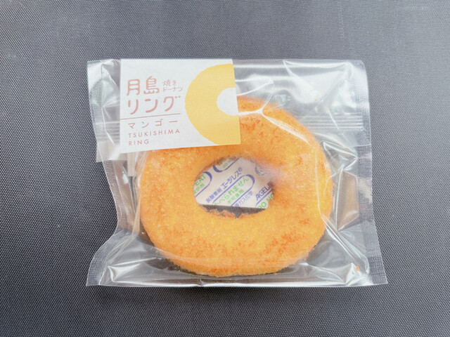 Patisserie HATT的實拍高清圖