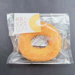 Patisserie HATT的實拍圖