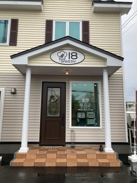 18 BAKERY的实拍高清图