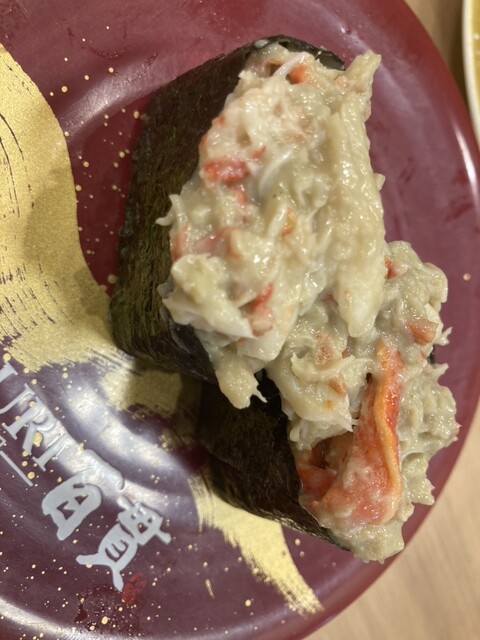 ABURI百貫 筑紫野店的實拍高清圖