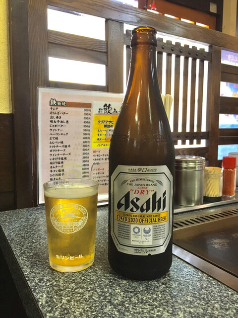 金太郎的实拍高清图