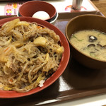 すき家 高槻古曽部店的實拍圖